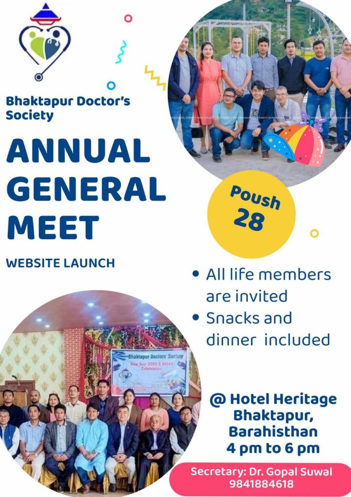 bhaktapur doctors society agm