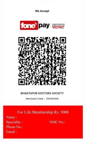 bhaktapur doctors society qr code